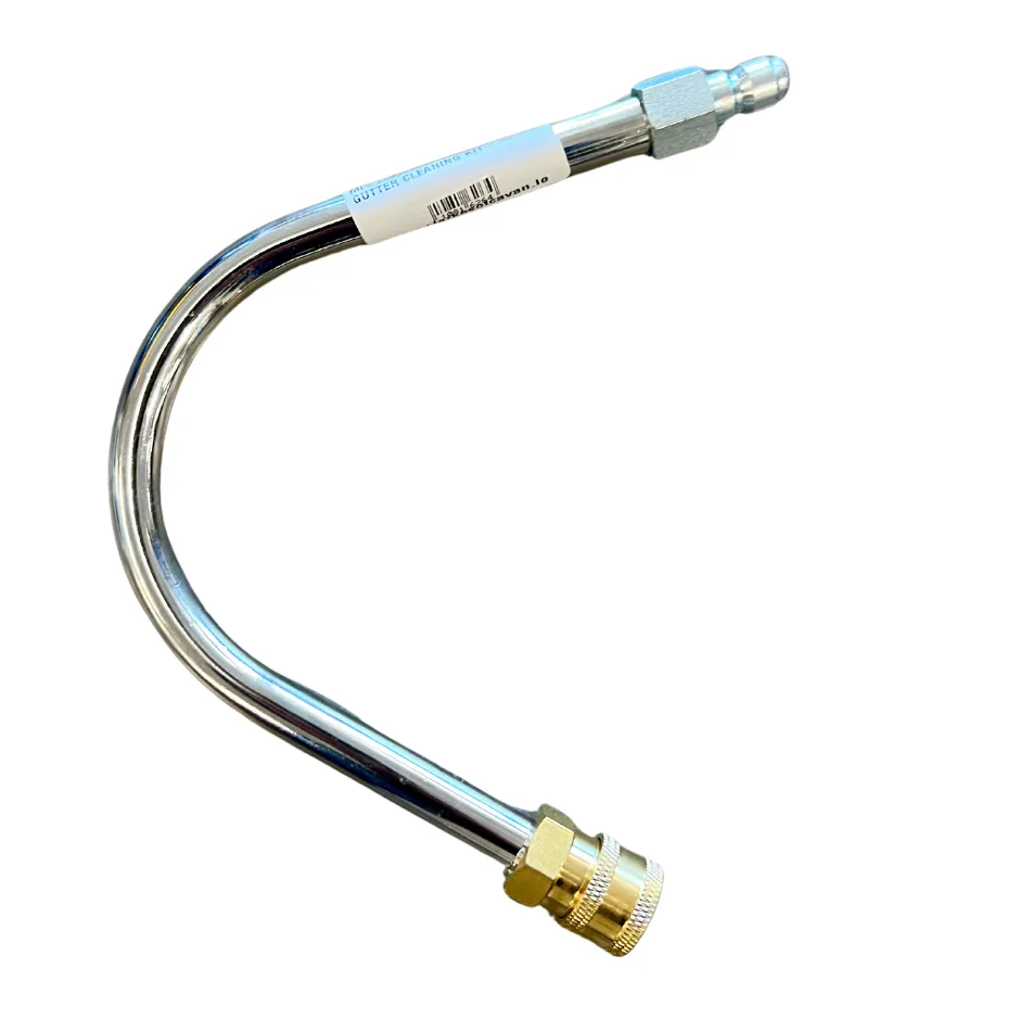 High-Pressure Gutter Cleaning Lance with Quick Release Nozzle System, M22 Male Inlet, 1/4
